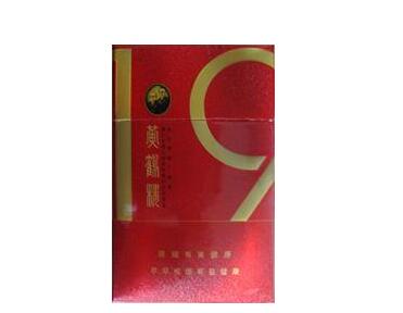 越南代工香烟批发