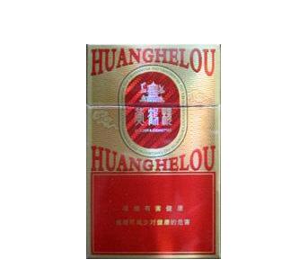 云霄香烟是哪个省产的烟