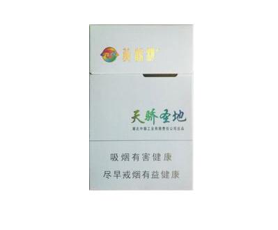 越南代工东方红香烟价格