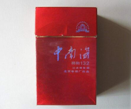 江苏常州哪有买外烟的