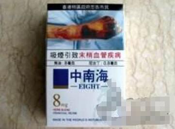 555哪款是进口香烟