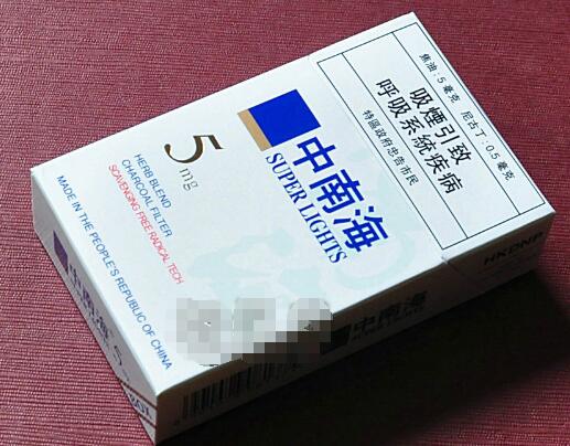 深圳香烟高端烟