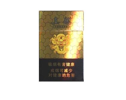 云霄的正规香烟是什么品牌