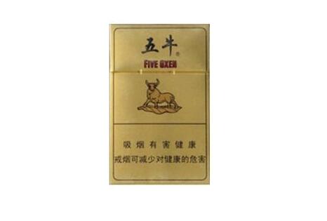 香烟批发背景音乐