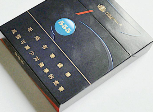 衡水有卖进口香烟吗