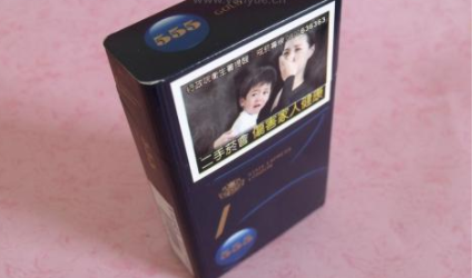 5到10元真龙香烟货源