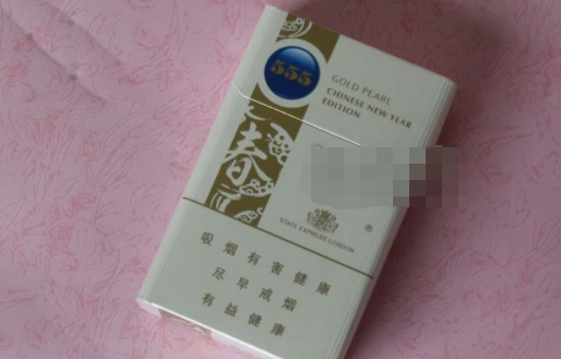 独家特写！全国货到付款云霄香烟“正直无私”