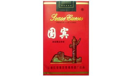 酸奶味爆珠香烟在哪买