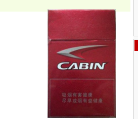 怎样卖进口香烟视频教学