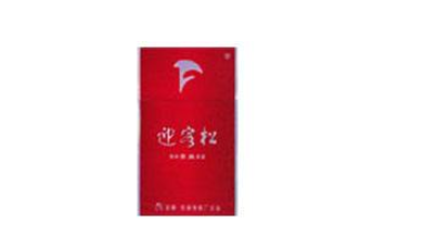 外烟黑鬼多少一条