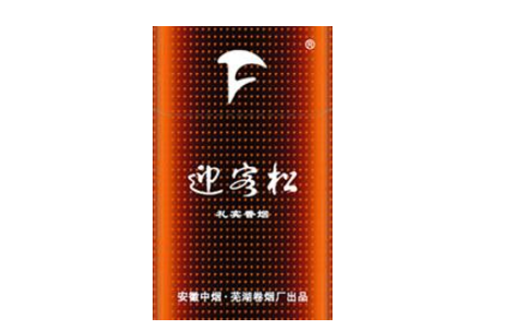 香港外烟哪里烟便宜