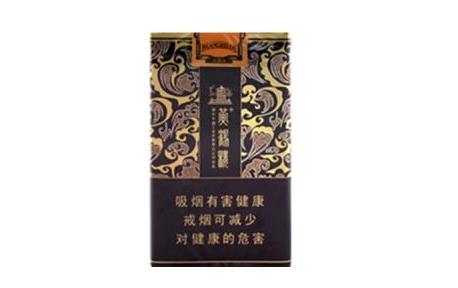 宁波进口香烟批发