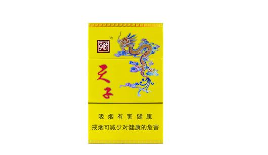 甘肃有什么高档香烟