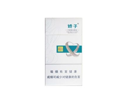 深度聚焦！代购香烟网“海阔天空”