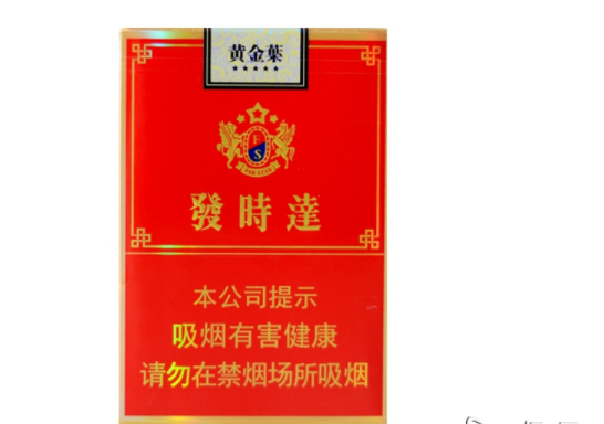 三亚哪里有进口香烟