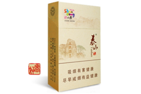 高档香烟大集合