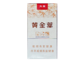 玉环回收高档香烟
