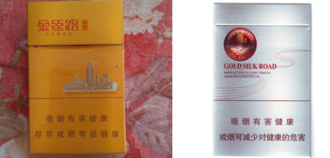 越南代工国宾香烟进货渠道