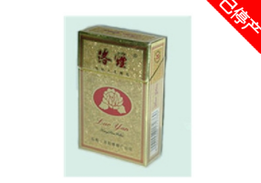哪些比较高档的香烟品牌
