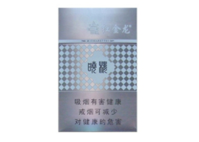 深圳外烟代购