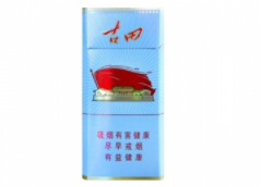 免税店香烟批发价格表