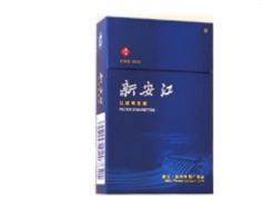 越南代工御猫香烟多少钱一条