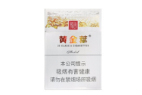 银钗香烟批发价格表大全