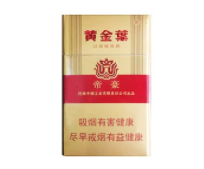 天津之眼卖外烟