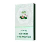 爆珠清凉粗香烟有几种