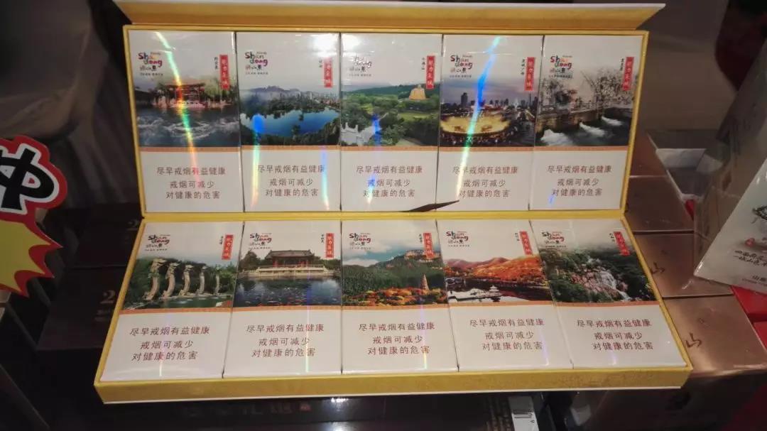 免税中华香烟货源