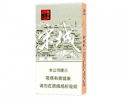 3元阿里山香烟批发渠道