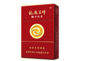 正品苏烟香烟多少钱一盒
