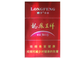 网购香烟批发渠道