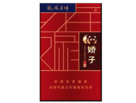 南京鼓楼外烟
