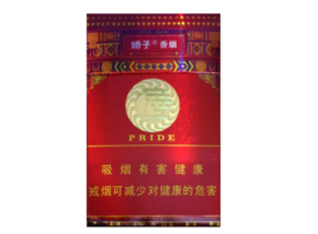 8元黄金龙香烟批发