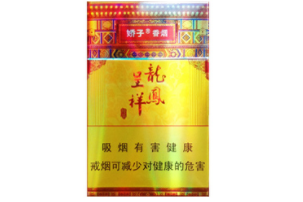 夜晚户外烟花图片大全