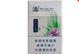 香烟的爆珠怎么捏爆