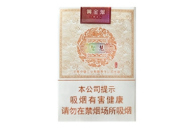 软包高端小熊猫牌香烟