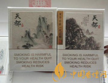 3元特富意香烟批发