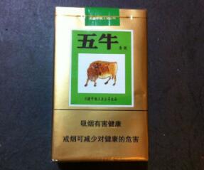 高档香烟危害有多大