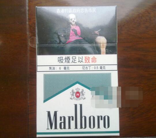 越代阿里山香烟一手货源
