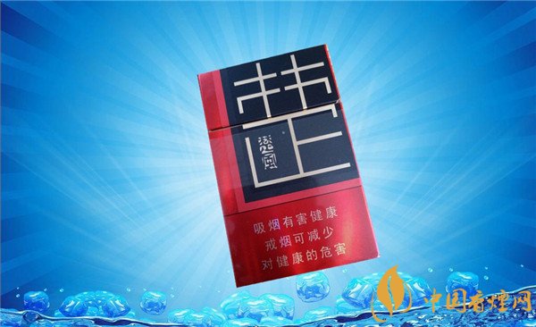 通海哪里批发香烟便宜