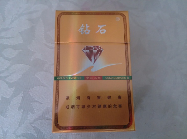 国外烟酒海淘