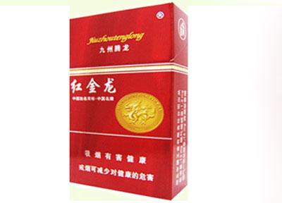 3元茂大香烟总仓