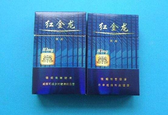 5元沙河香烟价格