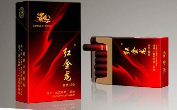 中等价位爆珠香烟