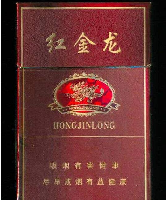 批发部香烟宰客