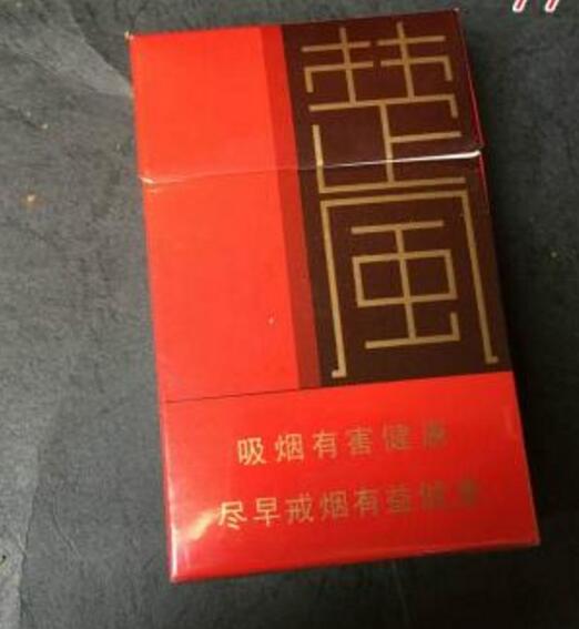 原装日本进口香烟价格表