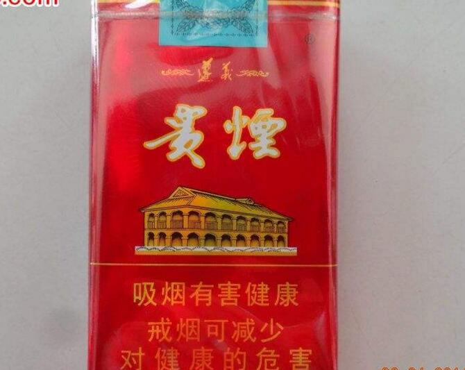 外烟名称及价格表