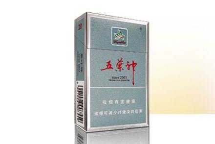 越南代工大地飞歌香烟进货渠道